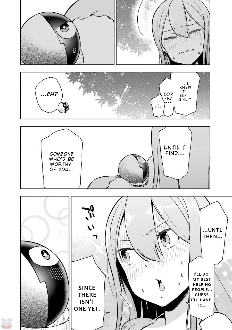 Isekai de Saikyou no Tsue ni Tensei shita Ore ga Iyagaru Shoujo wo Muriyari Mahou Shoujo ni P suru! Chapter 4 - Page 15