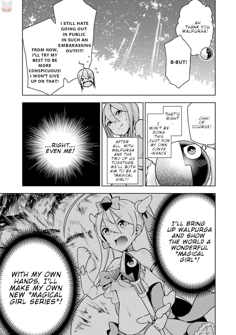 Isekai de Saikyou no Tsue ni Tensei shita Ore ga Iyagaru Shoujo wo Muriyari Mahou Shoujo ni P suru! Chapter 4 - Page 16