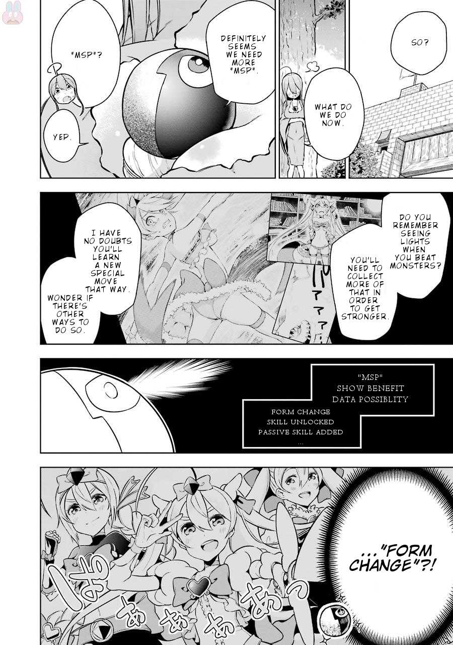 Isekai de Saikyou no Tsue ni Tensei shita Ore ga Iyagaru Shoujo wo Muriyari Mahou Shoujo ni P suru! Chapter 4 - Page 17