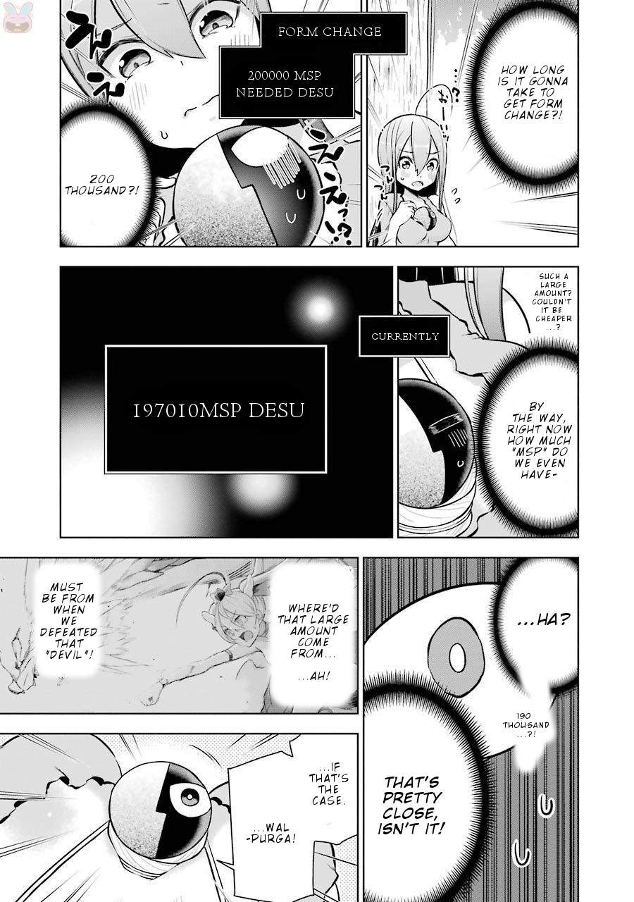 Isekai de Saikyou no Tsue ni Tensei shita Ore ga Iyagaru Shoujo wo Muriyari Mahou Shoujo ni P suru! Chapter 4 - Page 18