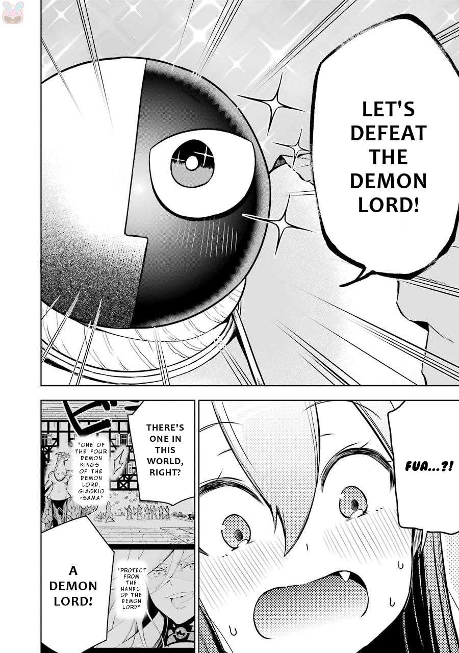 Isekai de Saikyou no Tsue ni Tensei shita Ore ga Iyagaru Shoujo wo Muriyari Mahou Shoujo ni P suru! Chapter 4 - Page 19