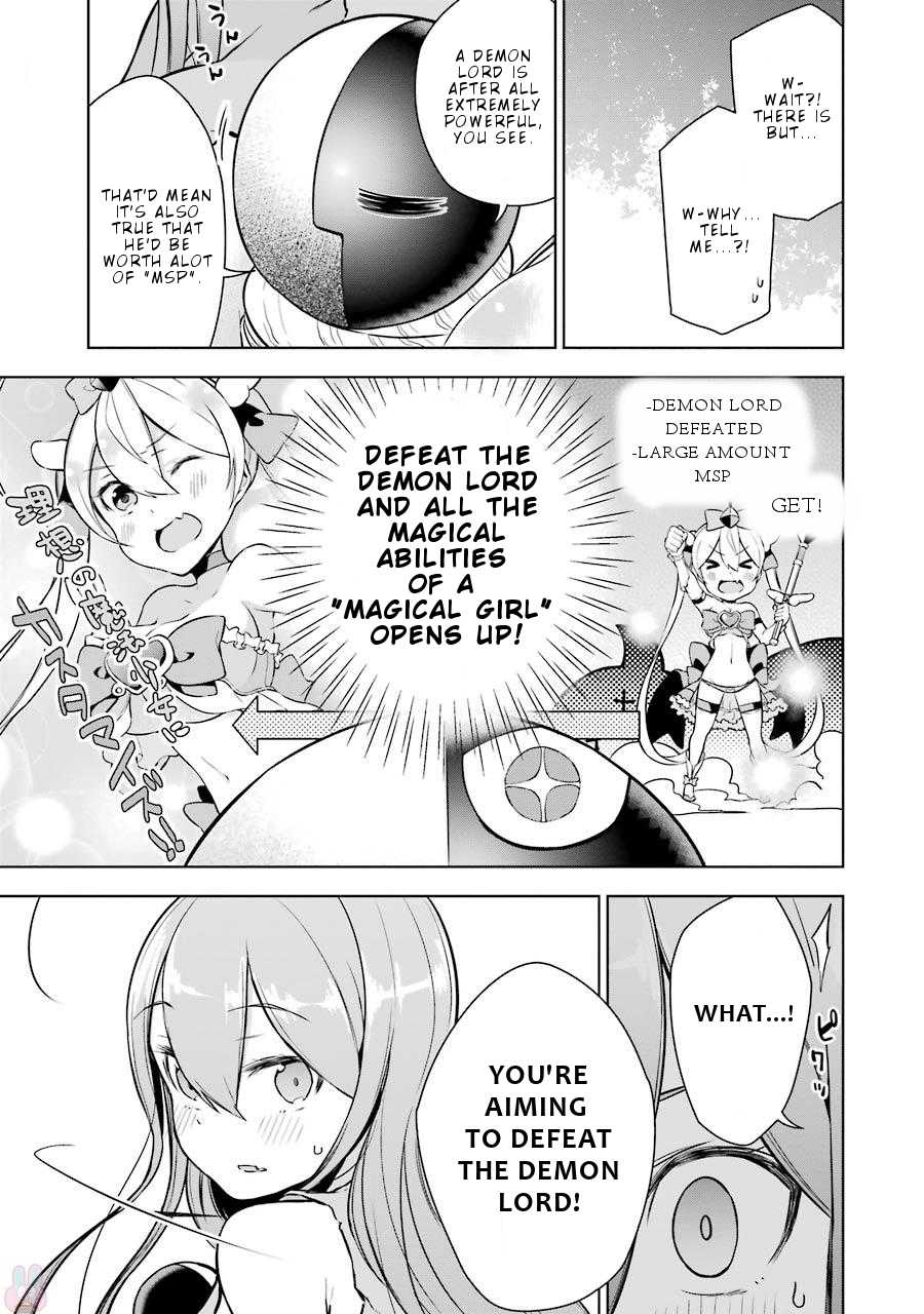 Isekai de Saikyou no Tsue ni Tensei shita Ore ga Iyagaru Shoujo wo Muriyari Mahou Shoujo ni P suru! Chapter 4 - Page 20