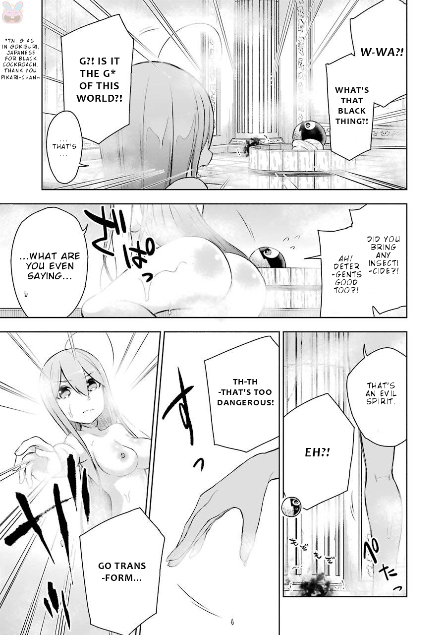 Isekai de Saikyou no Tsue ni Tensei shita Ore ga Iyagaru Shoujo wo Muriyari Mahou Shoujo ni P suru! Chapter 4 - Page 30