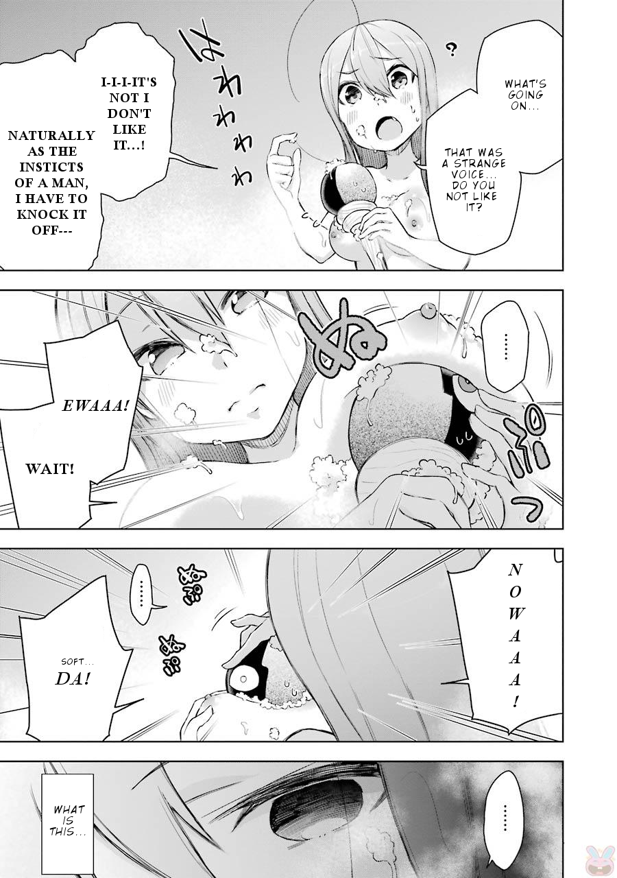 Isekai de Saikyou no Tsue ni Tensei shita Ore ga Iyagaru Shoujo wo Muriyari Mahou Shoujo ni P suru! Chapter 4 - Page 38