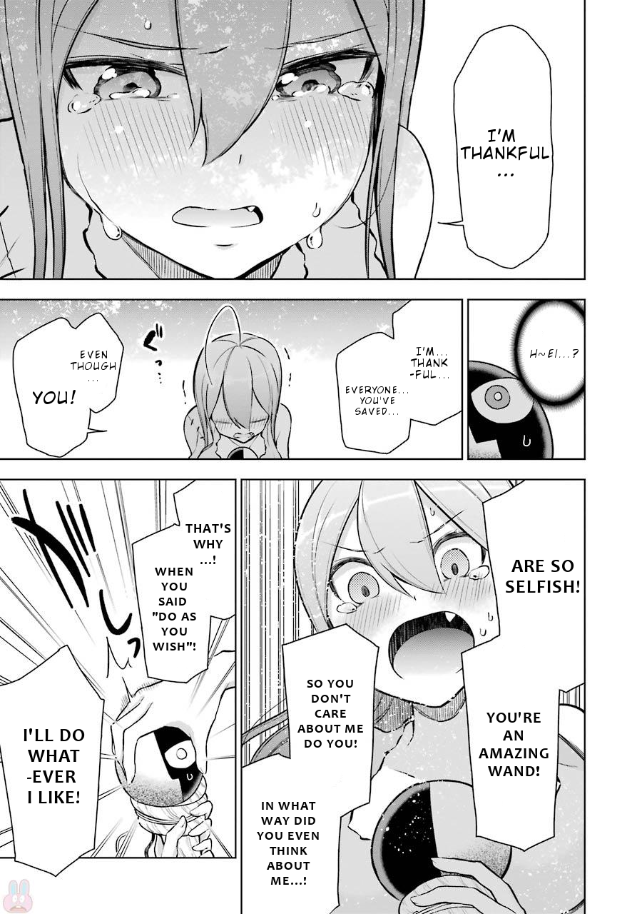 Isekai de Saikyou no Tsue ni Tensei shita Ore ga Iyagaru Shoujo wo Muriyari Mahou Shoujo ni P suru! Chapter 4 - Page 8