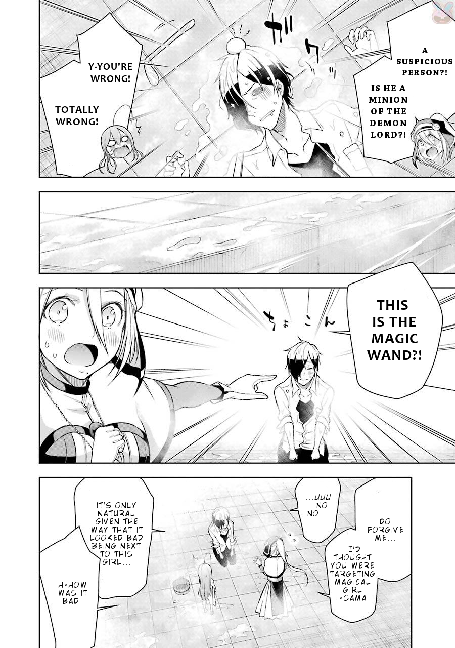 Isekai de Saikyou no Tsue ni Tensei shita Ore ga Iyagaru Shoujo wo Muriyari Mahou Shoujo ni P suru! Chapter 5 - Page 13