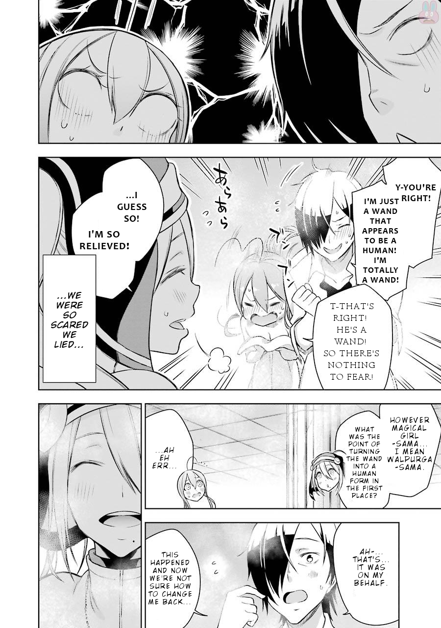 Isekai de Saikyou no Tsue ni Tensei shita Ore ga Iyagaru Shoujo wo Muriyari Mahou Shoujo ni P suru! Chapter 5 - Page 15