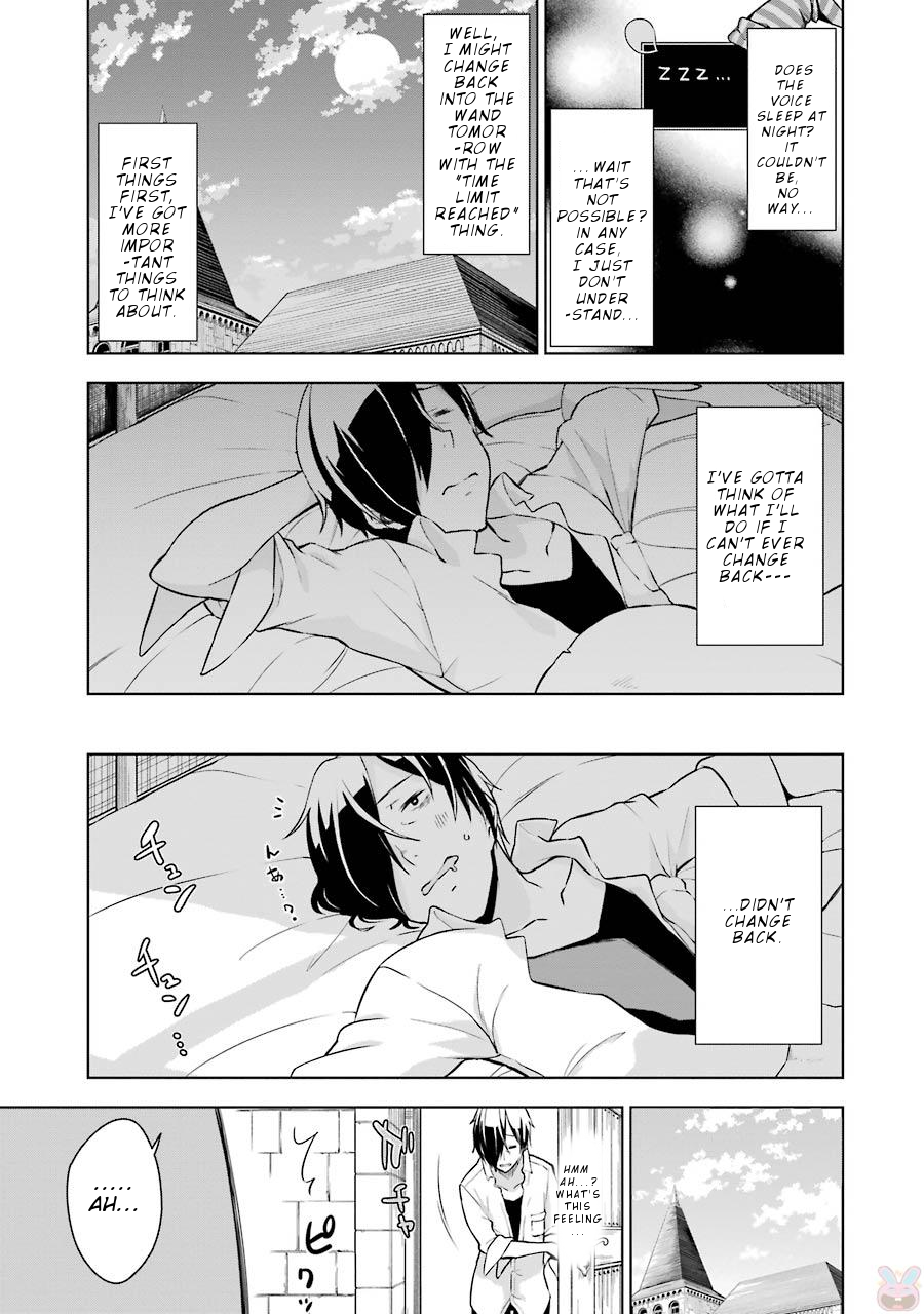 Isekai de Saikyou no Tsue ni Tensei shita Ore ga Iyagaru Shoujo wo Muriyari Mahou Shoujo ni P suru! Chapter 5 - Page 18