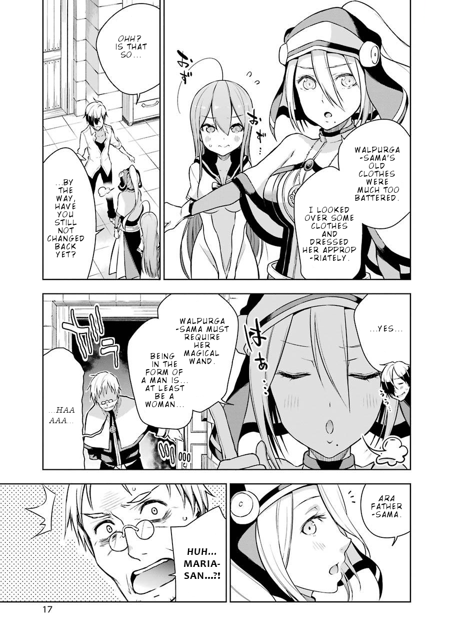 Isekai de Saikyou no Tsue ni Tensei shita Ore ga Iyagaru Shoujo wo Muriyari Mahou Shoujo ni P suru! Chapter 5 - Page 20