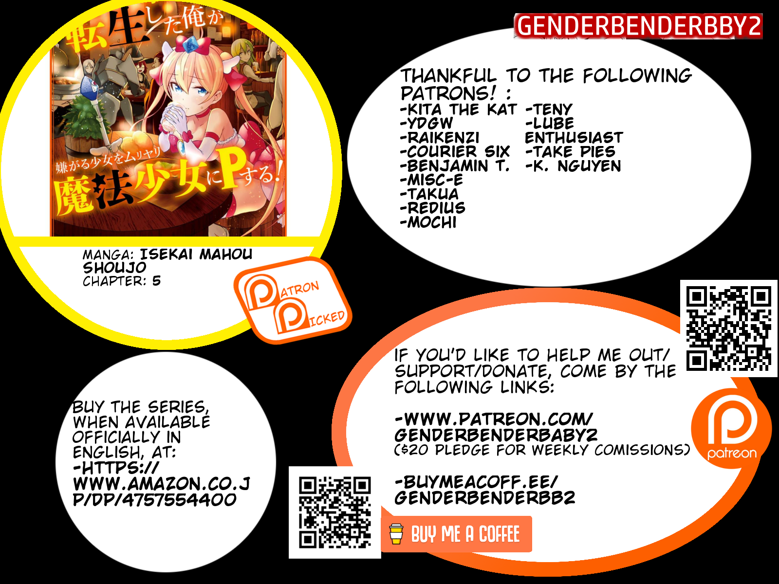 Isekai de Saikyou no Tsue ni Tensei shita Ore ga Iyagaru Shoujo wo Muriyari Mahou Shoujo ni P suru! Chapter 5 - Page 3