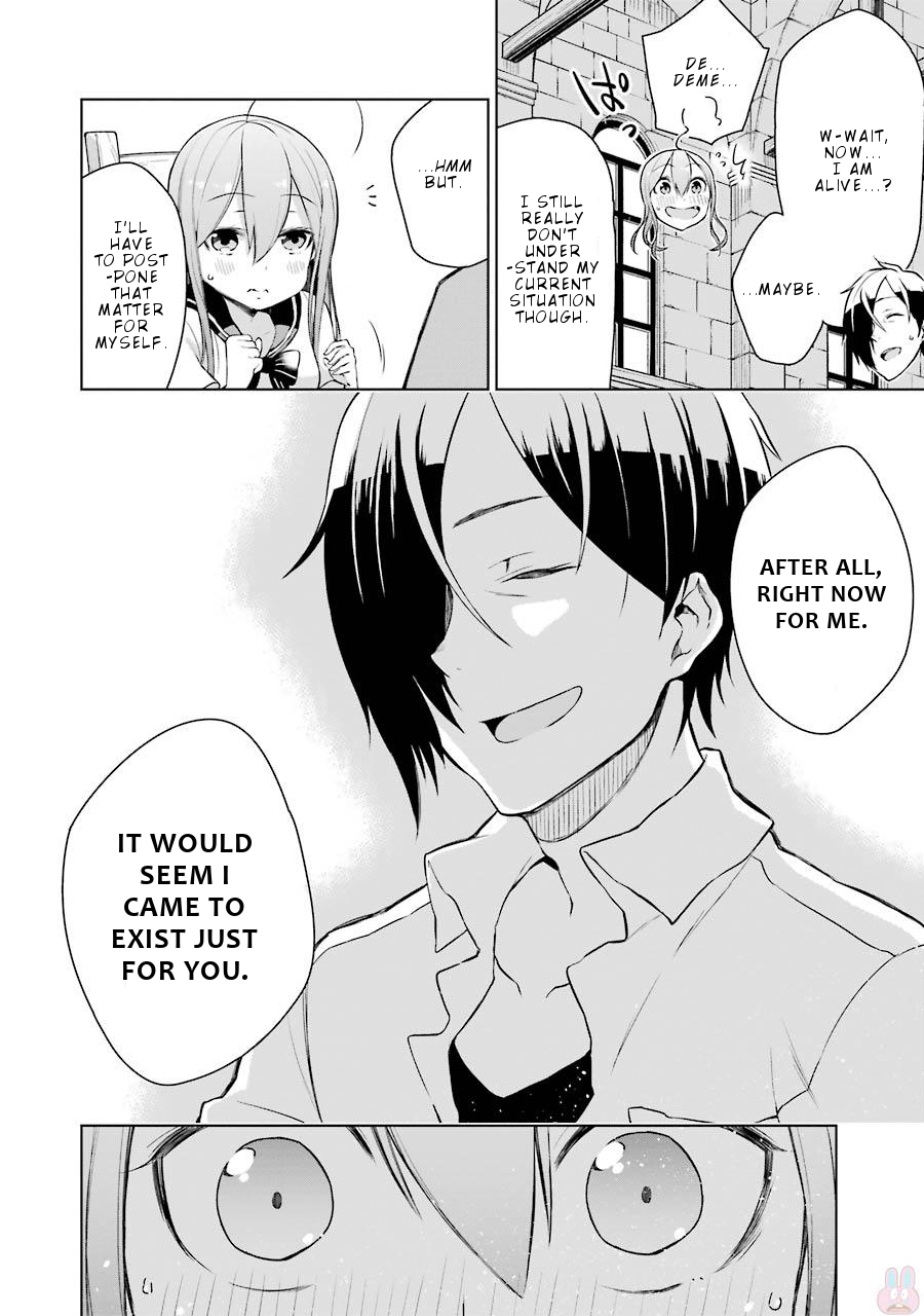 Isekai de Saikyou no Tsue ni Tensei shita Ore ga Iyagaru Shoujo wo Muriyari Mahou Shoujo ni P suru! Chapter 5 - Page 25