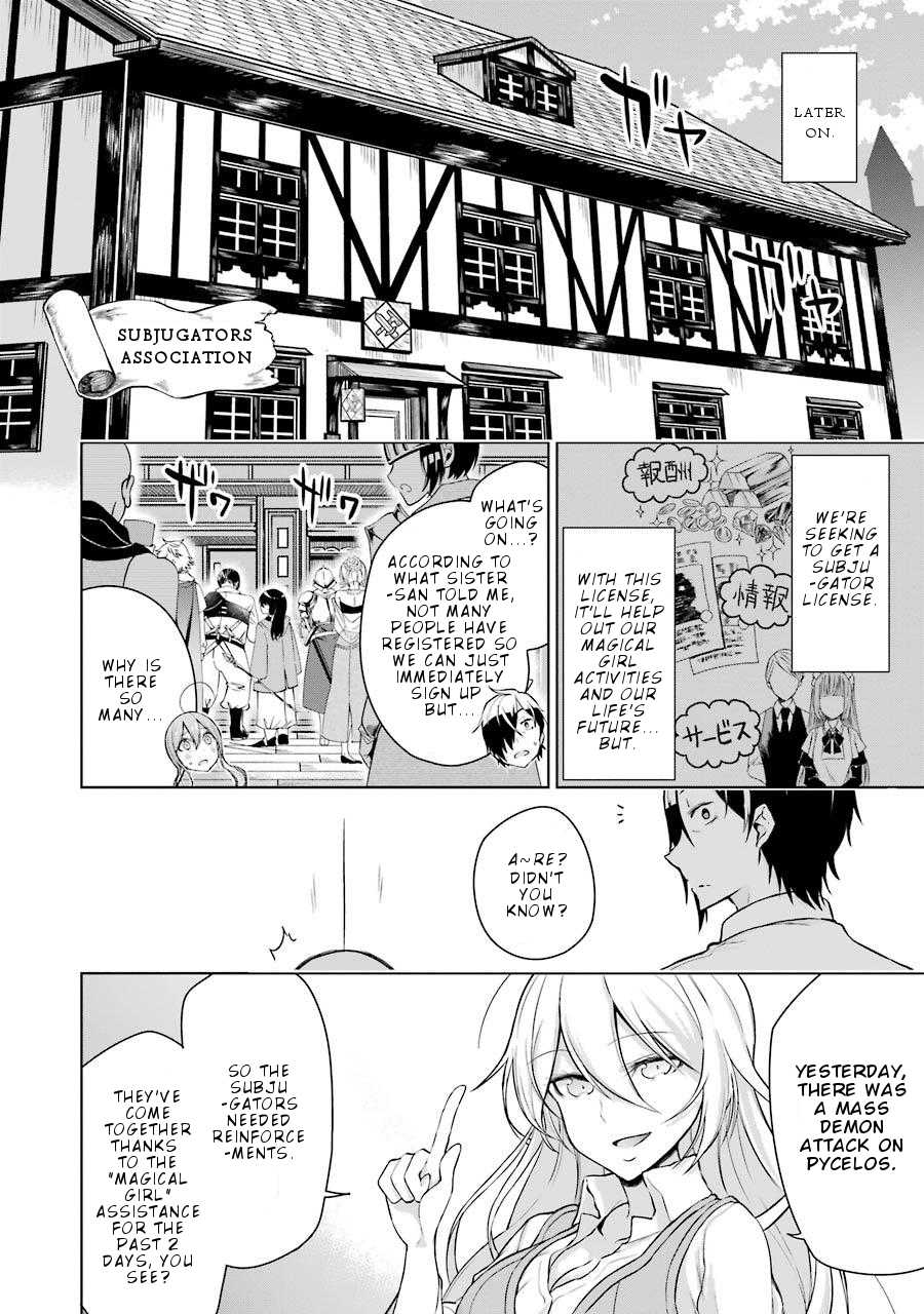 Isekai de Saikyou no Tsue ni Tensei shita Ore ga Iyagaru Shoujo wo Muriyari Mahou Shoujo ni P suru! Chapter 5 - Page 27