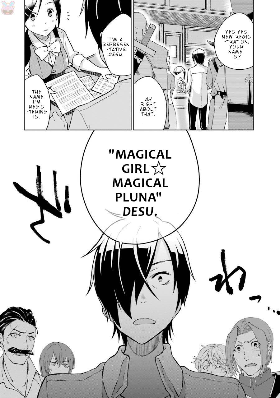 Isekai de Saikyou no Tsue ni Tensei shita Ore ga Iyagaru Shoujo wo Muriyari Mahou Shoujo ni P suru! Chapter 5 - Page 29