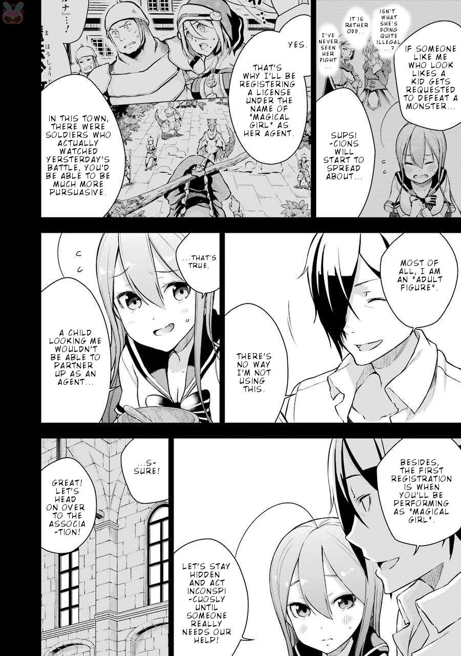 Isekai de Saikyou no Tsue ni Tensei shita Ore ga Iyagaru Shoujo wo Muriyari Mahou Shoujo ni P suru! Chapter 5 - Page 31
