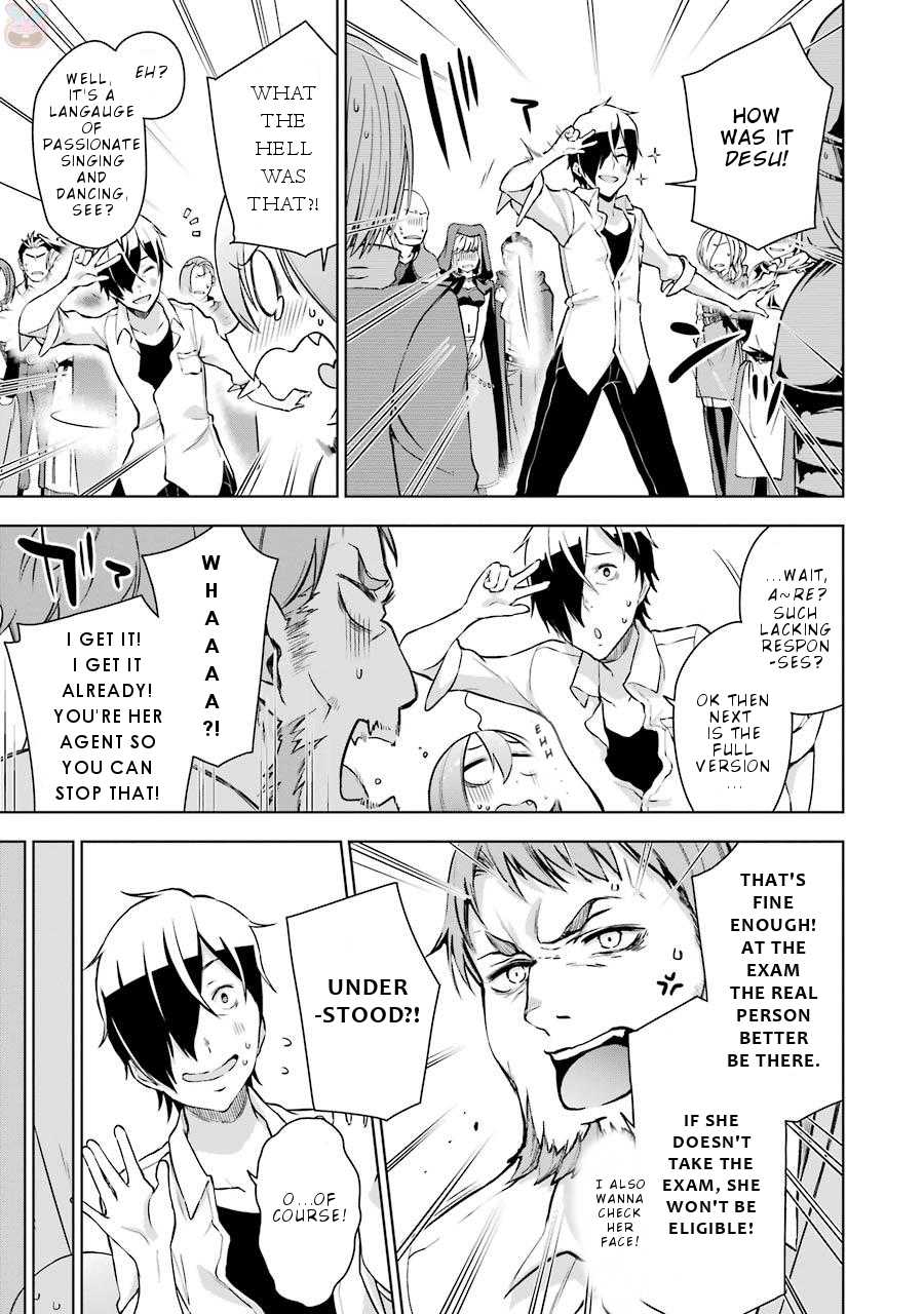 Isekai de Saikyou no Tsue ni Tensei shita Ore ga Iyagaru Shoujo wo Muriyari Mahou Shoujo ni P suru! Chapter 5 - Page 34