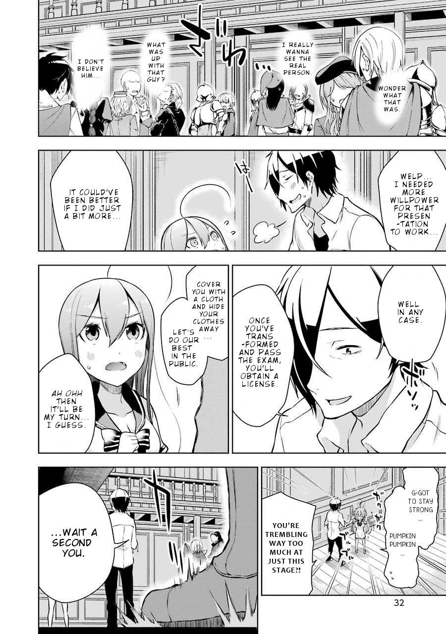 Isekai de Saikyou no Tsue ni Tensei shita Ore ga Iyagaru Shoujo wo Muriyari Mahou Shoujo ni P suru! Chapter 5 - Page 35