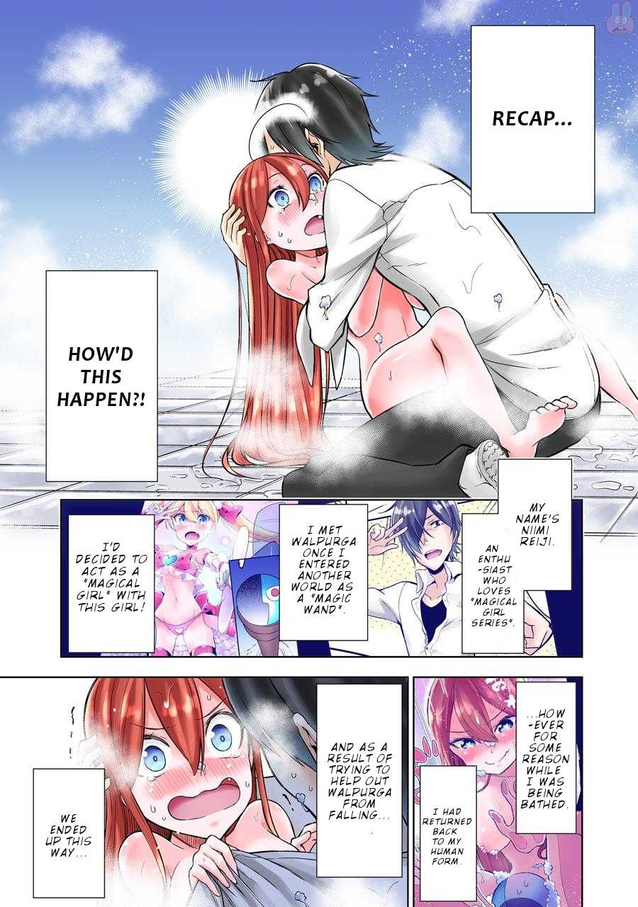 Isekai de Saikyou no Tsue ni Tensei shita Ore ga Iyagaru Shoujo wo Muriyari Mahou Shoujo ni P suru! Chapter 5 - Page 6