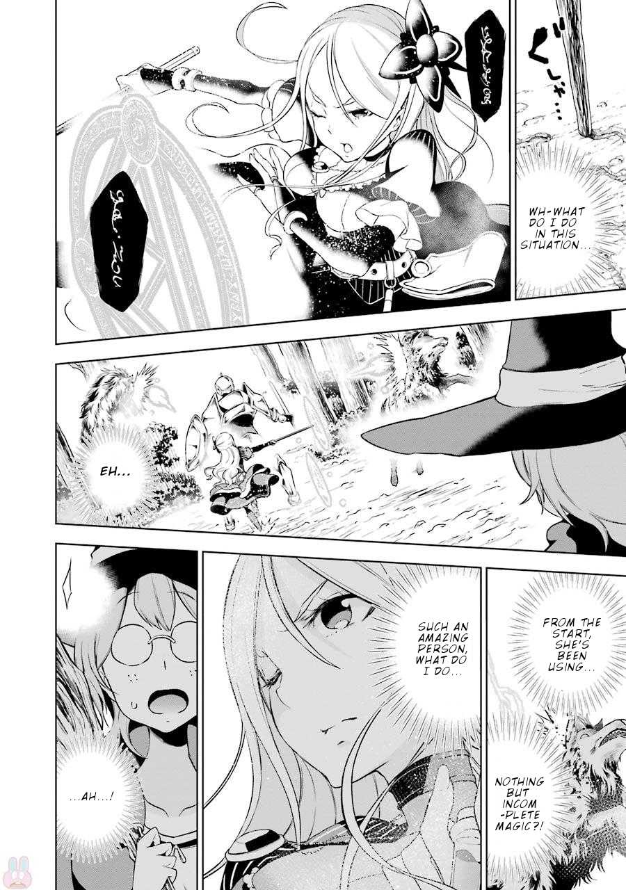 Isekai de Saikyou no Tsue ni Tensei shita Ore ga Iyagaru Shoujo wo Muriyari Mahou Shoujo ni P suru! Chapter 6 - Page 15