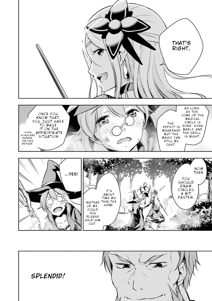 Isekai de Saikyou no Tsue ni Tensei shita Ore ga Iyagaru Shoujo wo Muriyari Mahou Shoujo ni P suru! Chapter 6 - Page 17