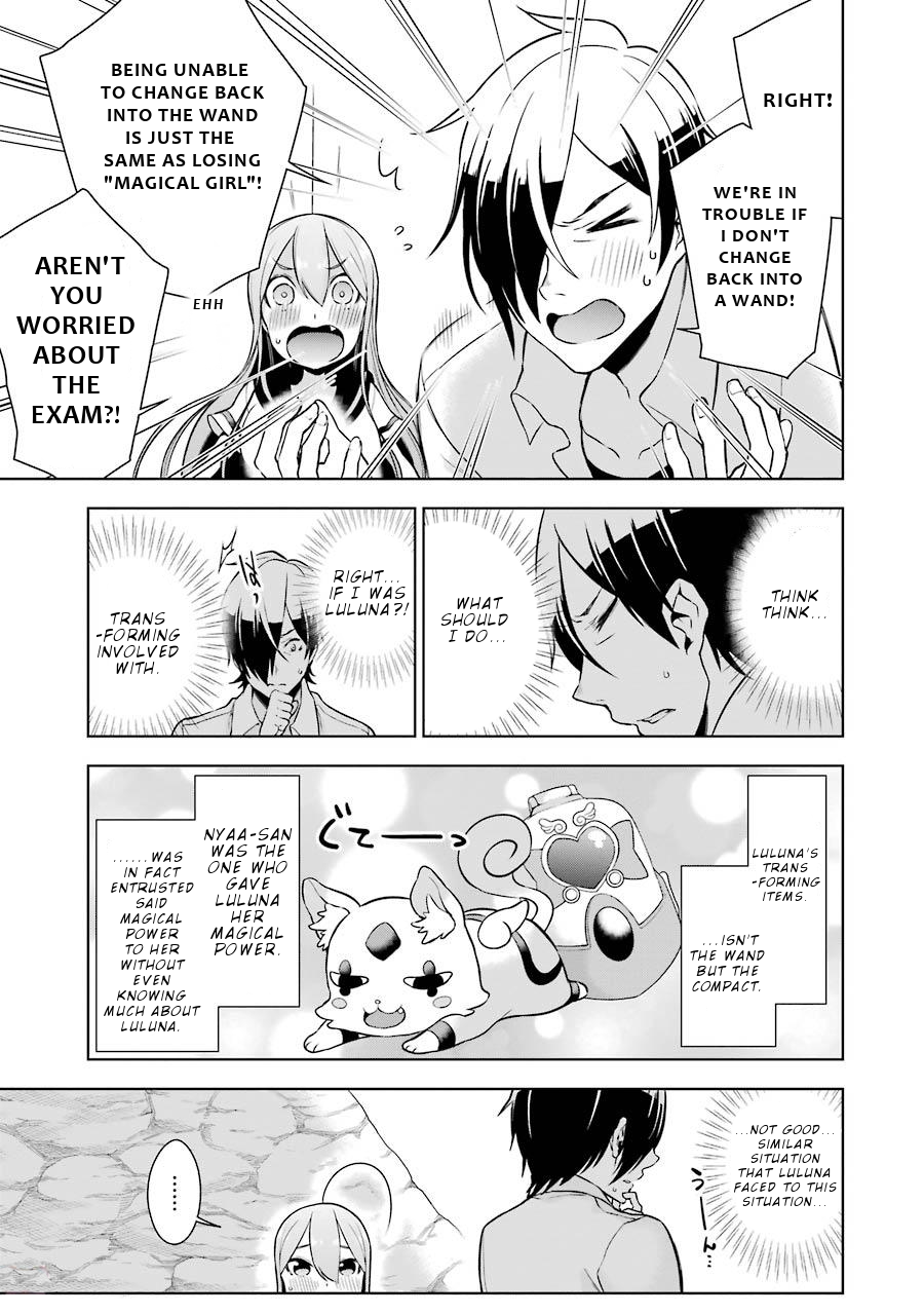 Isekai de Saikyou no Tsue ni Tensei shita Ore ga Iyagaru Shoujo wo Muriyari Mahou Shoujo ni P suru! Chapter 6 - Page 22