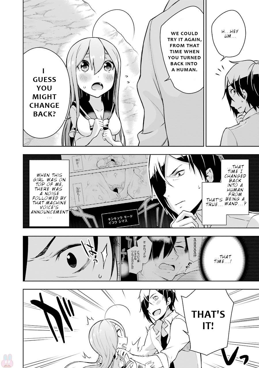 Isekai de Saikyou no Tsue ni Tensei shita Ore ga Iyagaru Shoujo wo Muriyari Mahou Shoujo ni P suru! Chapter 6 - Page 23