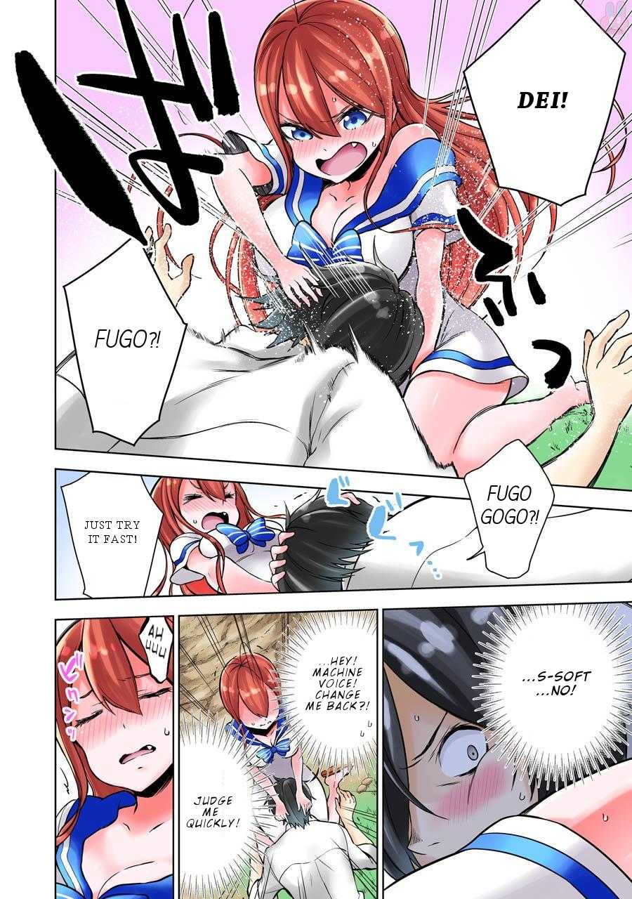 Isekai de Saikyou no Tsue ni Tensei shita Ore ga Iyagaru Shoujo wo Muriyari Mahou Shoujo ni P suru! Chapter 6 - Page 27