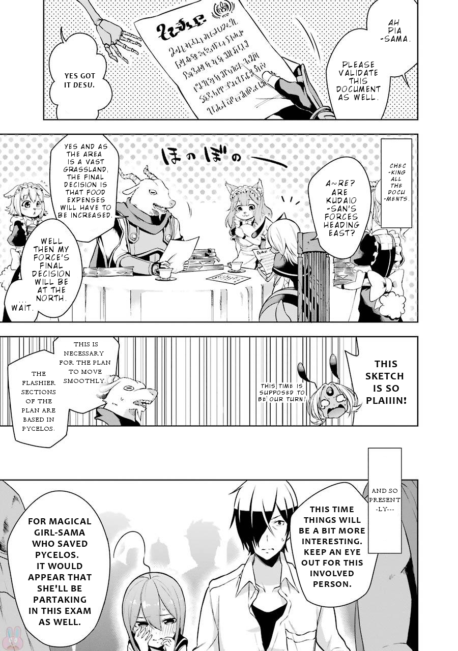 Isekai de Saikyou no Tsue ni Tensei shita Ore ga Iyagaru Shoujo wo Muriyari Mahou Shoujo ni P suru! Chapter 6 - Page 4