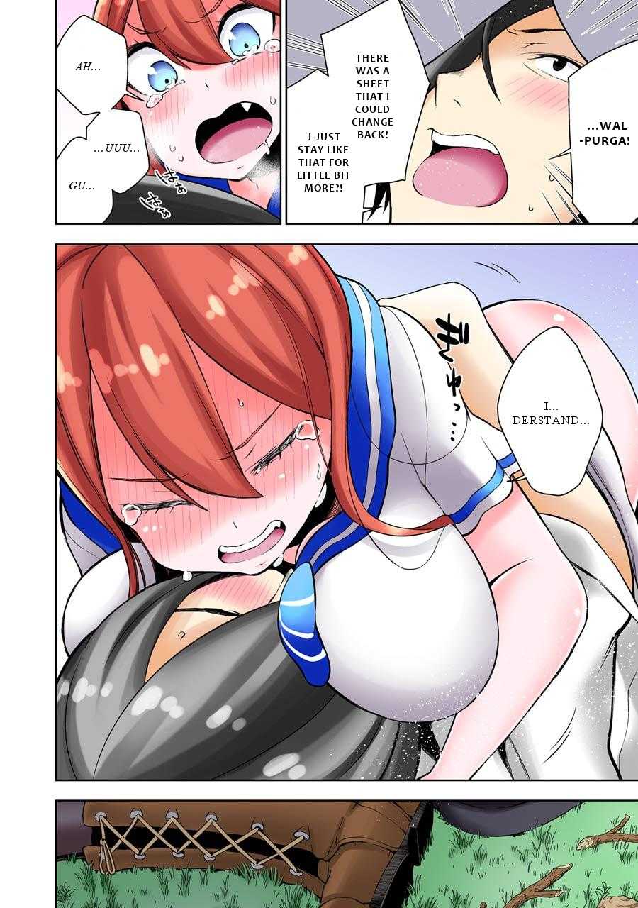 Isekai de Saikyou no Tsue ni Tensei shita Ore ga Iyagaru Shoujo wo Muriyari Mahou Shoujo ni P suru! Chapter 6 - Page 31