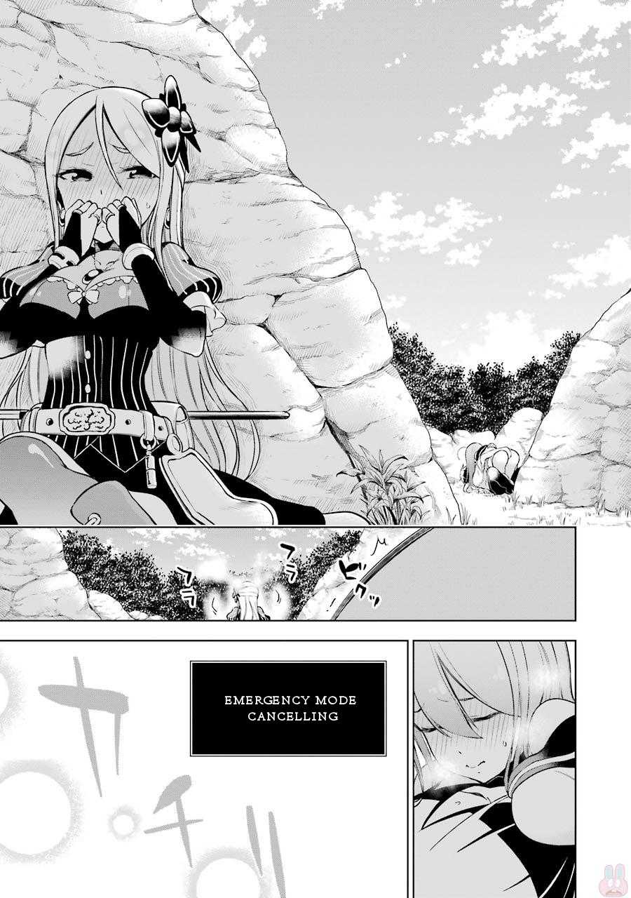 Isekai de Saikyou no Tsue ni Tensei shita Ore ga Iyagaru Shoujo wo Muriyari Mahou Shoujo ni P suru! Chapter 6 - Page 32
