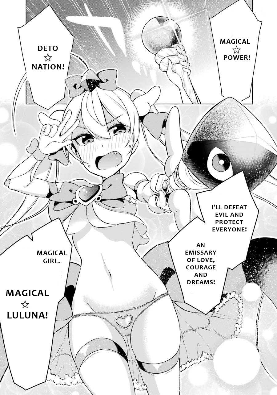 Isekai de Saikyou no Tsue ni Tensei shita Ore ga Iyagaru Shoujo wo Muriyari Mahou Shoujo ni P suru! Chapter 6 - Page 34