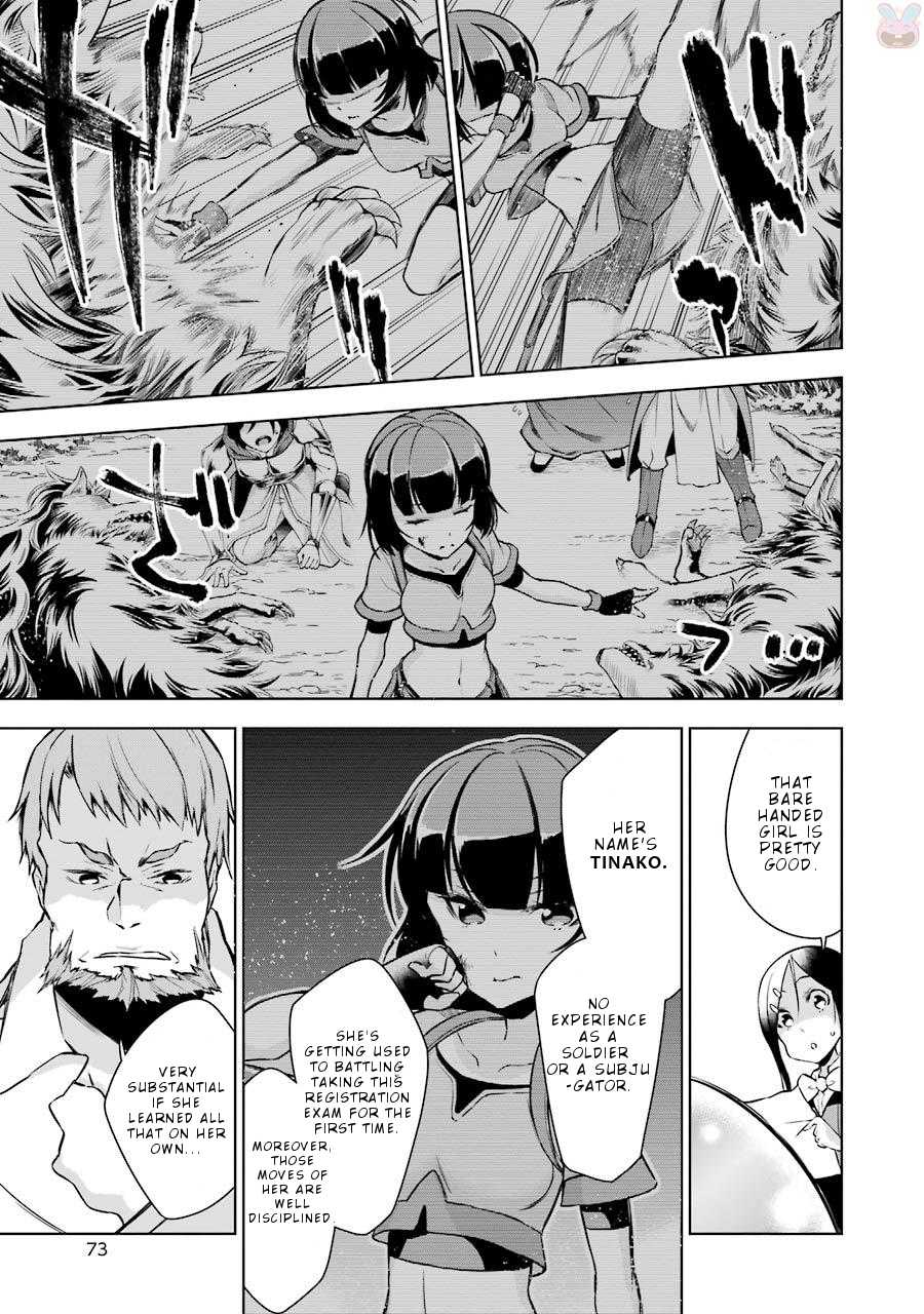 Isekai de Saikyou no Tsue ni Tensei shita Ore ga Iyagaru Shoujo wo Muriyari Mahou Shoujo ni P suru! Chapter 6 - Page 36