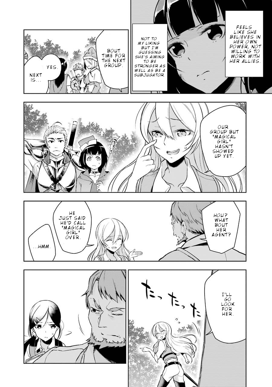 Isekai de Saikyou no Tsue ni Tensei shita Ore ga Iyagaru Shoujo wo Muriyari Mahou Shoujo ni P suru! Chapter 6 - Page 37