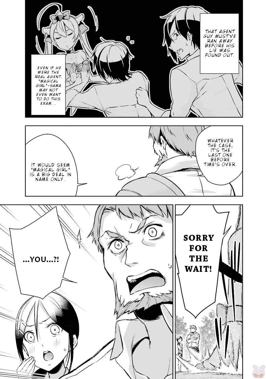 Isekai de Saikyou no Tsue ni Tensei shita Ore ga Iyagaru Shoujo wo Muriyari Mahou Shoujo ni P suru! Chapter 6 - Page 38