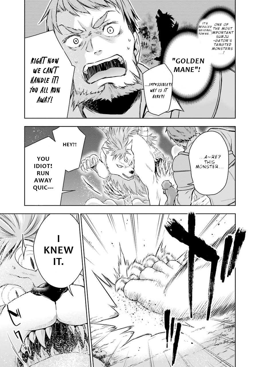 Isekai de Saikyou no Tsue ni Tensei shita Ore ga Iyagaru Shoujo wo Muriyari Mahou Shoujo ni P suru! Chapter 6 - Page 42