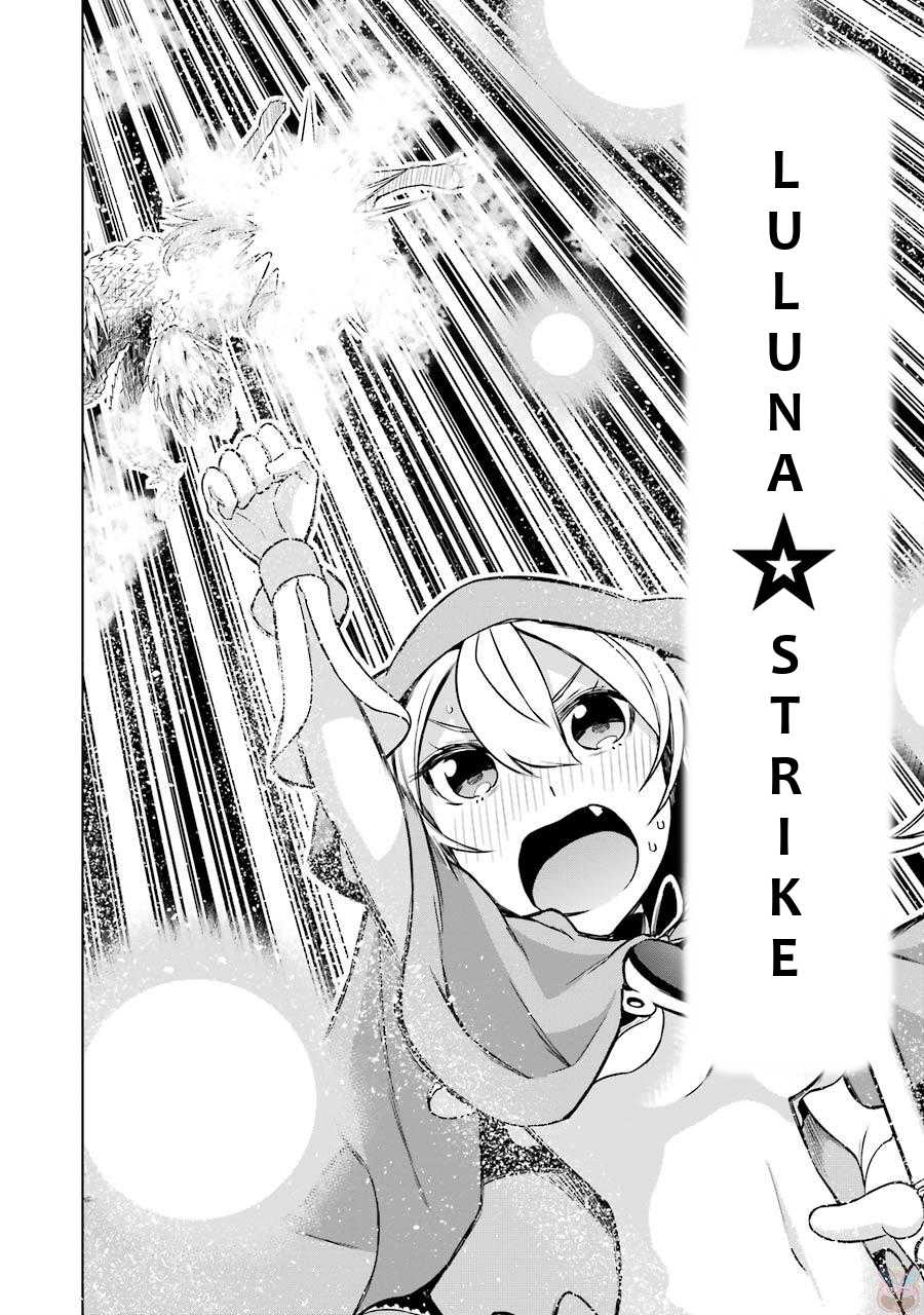 Isekai de Saikyou no Tsue ni Tensei shita Ore ga Iyagaru Shoujo wo Muriyari Mahou Shoujo ni P suru! Chapter 6 - Page 43