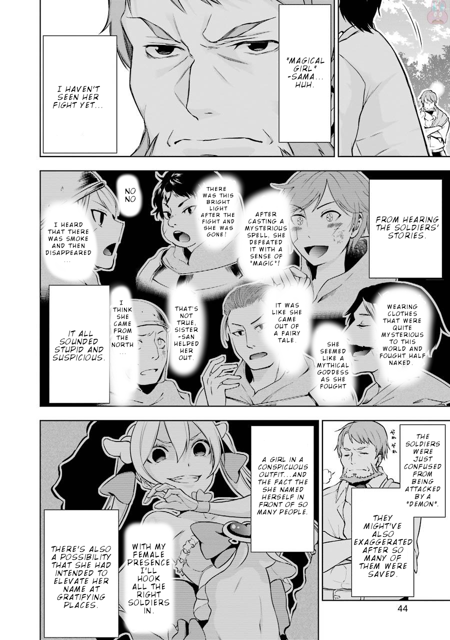 Isekai de Saikyou no Tsue ni Tensei shita Ore ga Iyagaru Shoujo wo Muriyari Mahou Shoujo ni P suru! Chapter 6 - Page 7