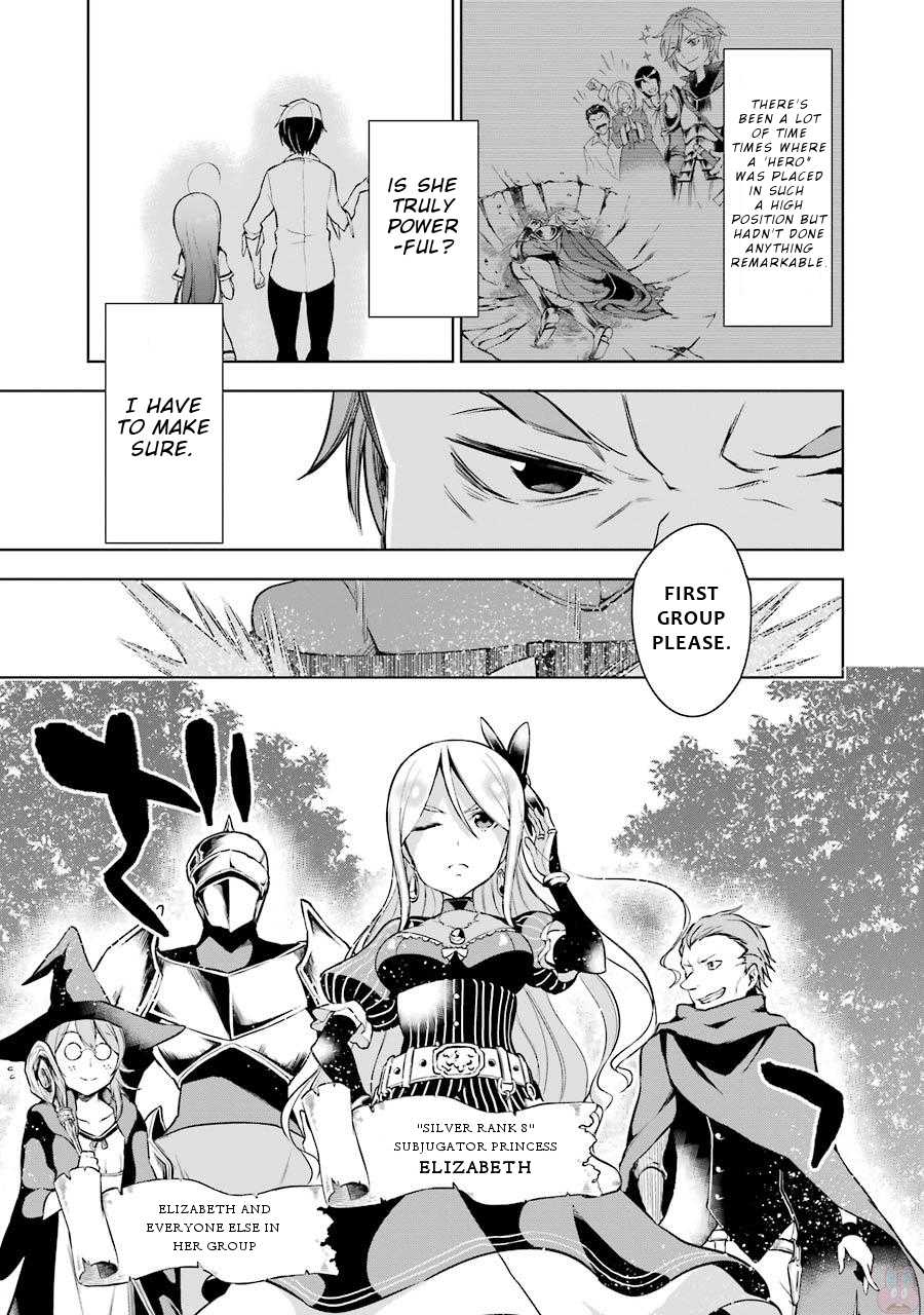 Isekai de Saikyou no Tsue ni Tensei shita Ore ga Iyagaru Shoujo wo Muriyari Mahou Shoujo ni P suru! Chapter 6 - Page 8