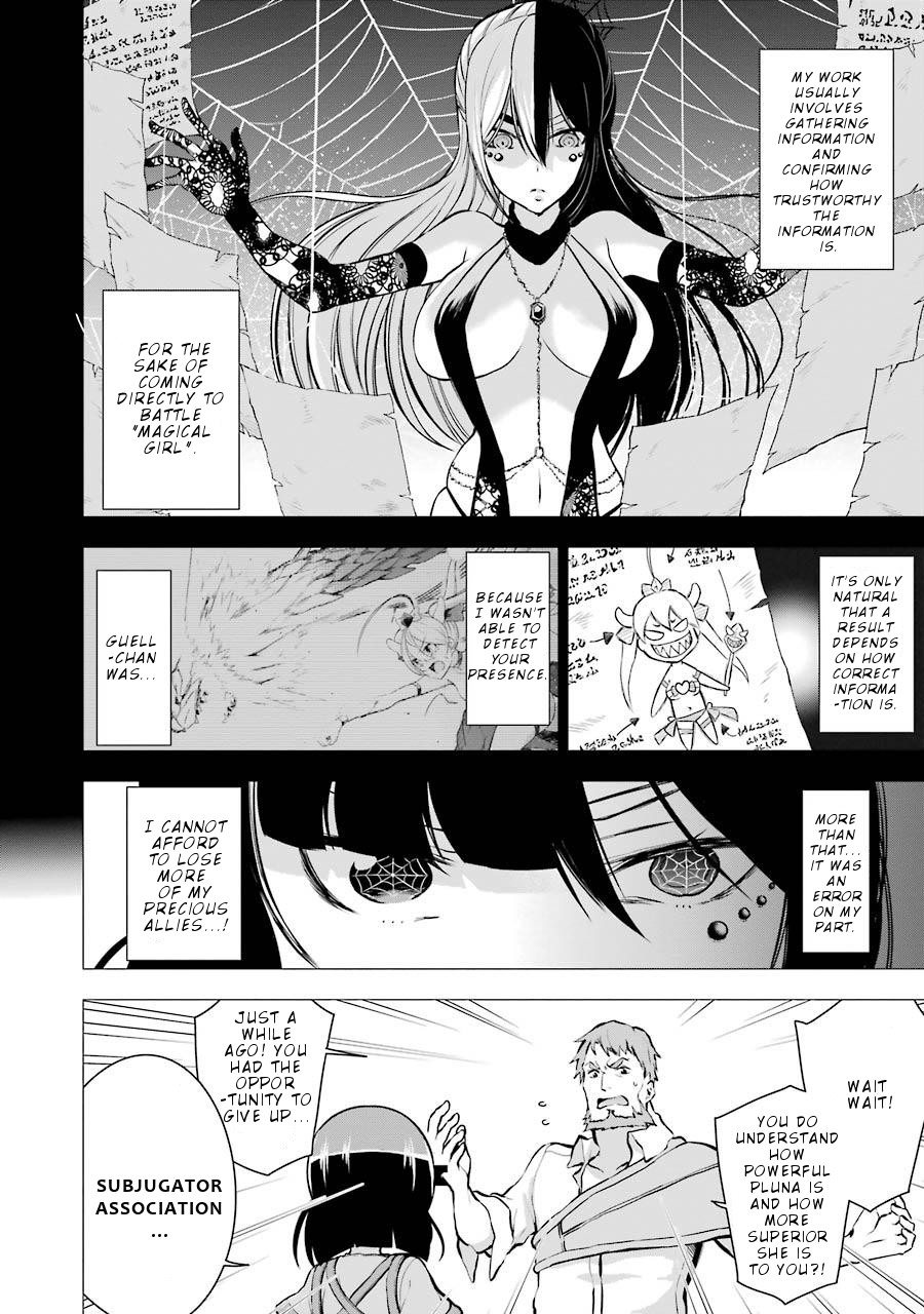 Isekai de Saikyou no Tsue ni Tensei shita Ore ga Iyagaru Shoujo wo Muriyari Mahou Shoujo ni P suru! Chapter 7 - Page 13