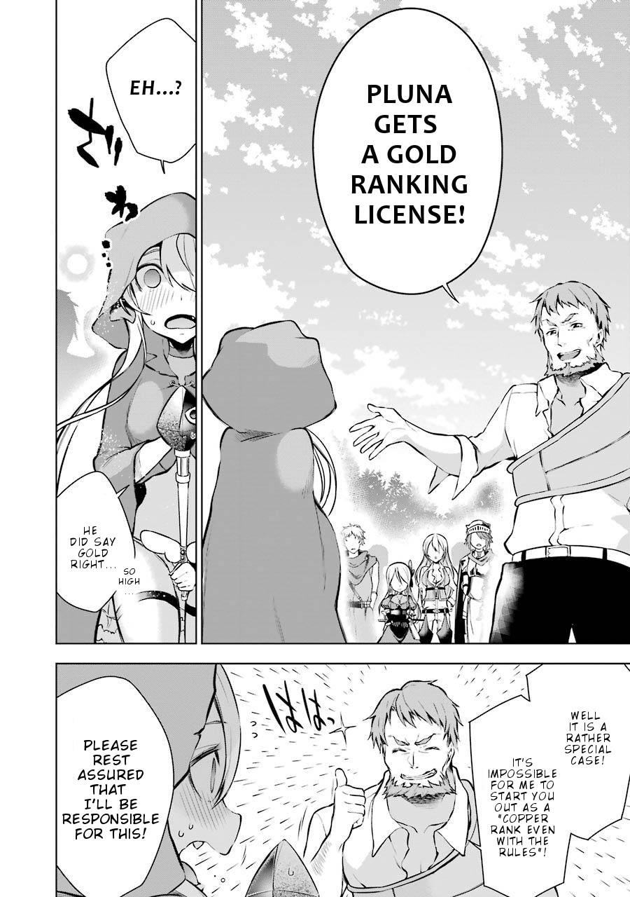 Isekai de Saikyou no Tsue ni Tensei shita Ore ga Iyagaru Shoujo wo Muriyari Mahou Shoujo ni P suru! Chapter 7 - Page 3