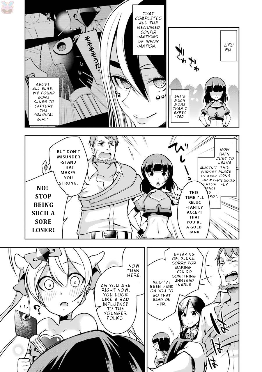 Isekai de Saikyou no Tsue ni Tensei shita Ore ga Iyagaru Shoujo wo Muriyari Mahou Shoujo ni P suru! Chapter 7 - Page 32