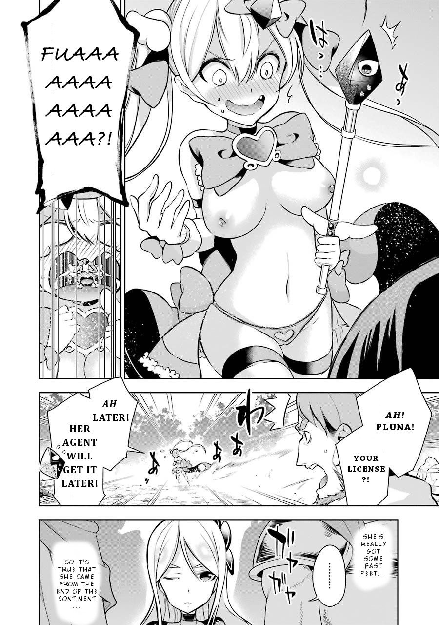 Isekai de Saikyou no Tsue ni Tensei shita Ore ga Iyagaru Shoujo wo Muriyari Mahou Shoujo ni P suru! Chapter 7 - Page 33