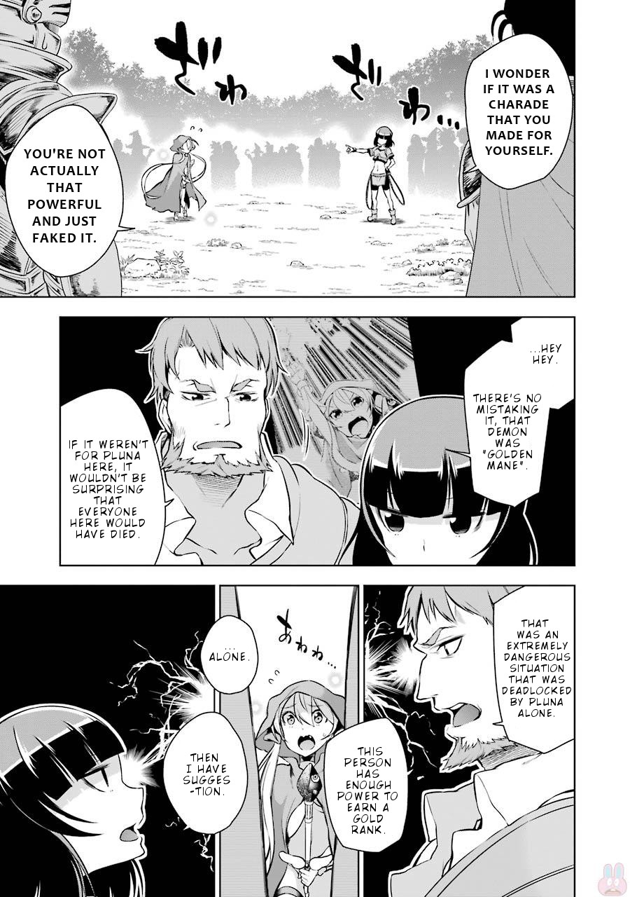 Isekai de Saikyou no Tsue ni Tensei shita Ore ga Iyagaru Shoujo wo Muriyari Mahou Shoujo ni P suru! Chapter 7 - Page 8