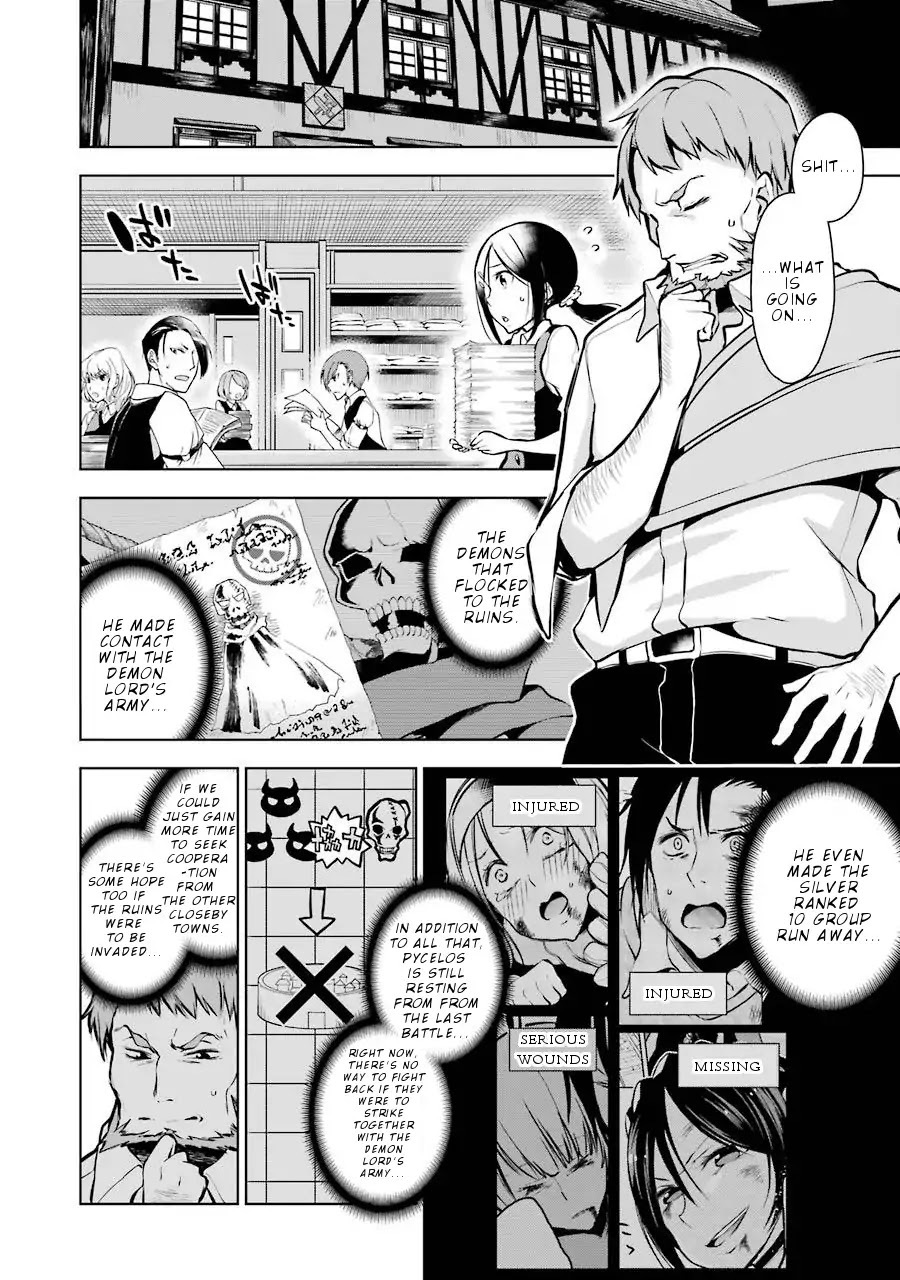 Isekai de Saikyou no Tsue ni Tensei shita Ore ga Iyagaru Shoujo wo Muriyari Mahou Shoujo ni P suru! Chapter 8 - Page 15