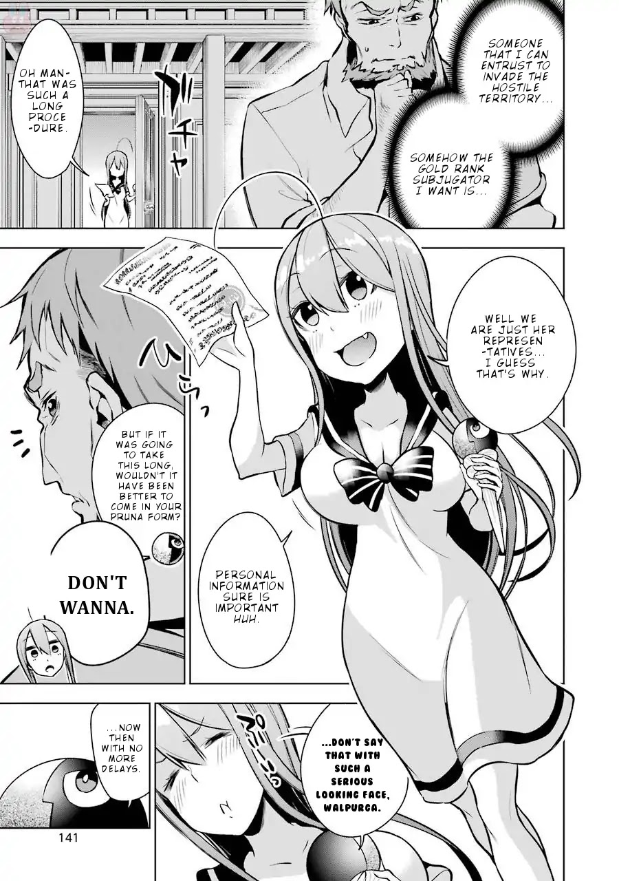 Isekai de Saikyou no Tsue ni Tensei shita Ore ga Iyagaru Shoujo wo Muriyari Mahou Shoujo ni P suru! Chapter 8 - Page 16