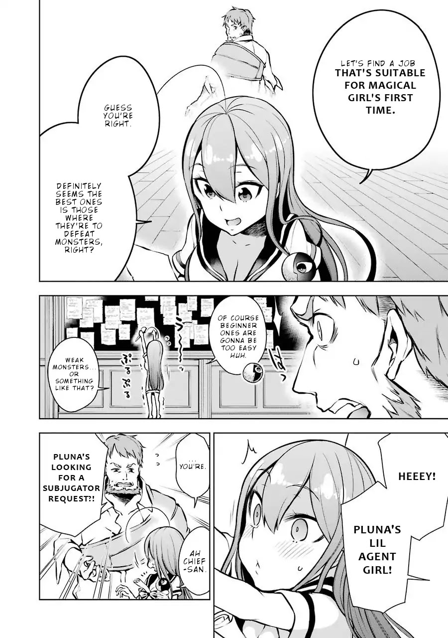 Isekai de Saikyou no Tsue ni Tensei shita Ore ga Iyagaru Shoujo wo Muriyari Mahou Shoujo ni P suru! Chapter 8 - Page 17