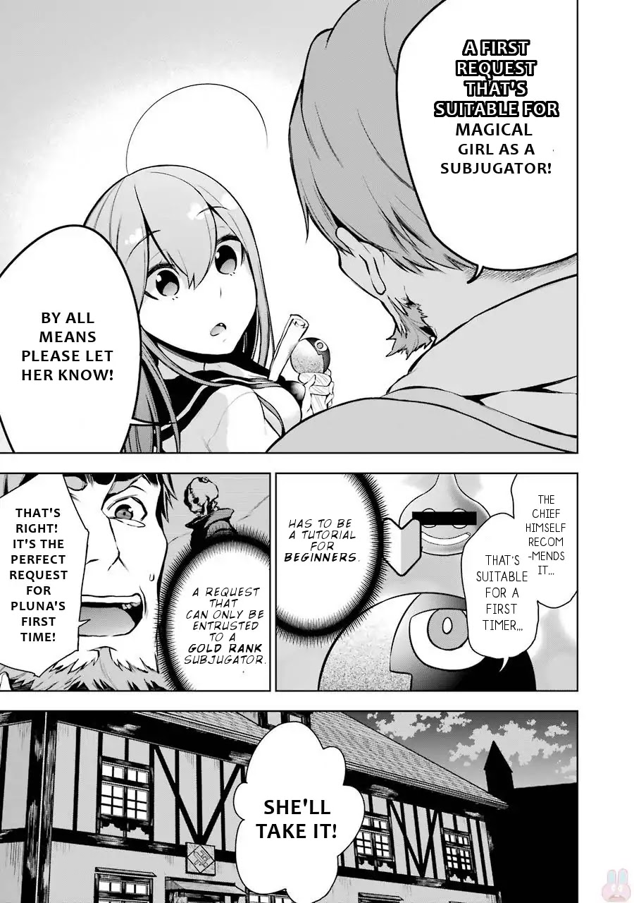 Isekai de Saikyou no Tsue ni Tensei shita Ore ga Iyagaru Shoujo wo Muriyari Mahou Shoujo ni P suru! Chapter 8 - Page 18