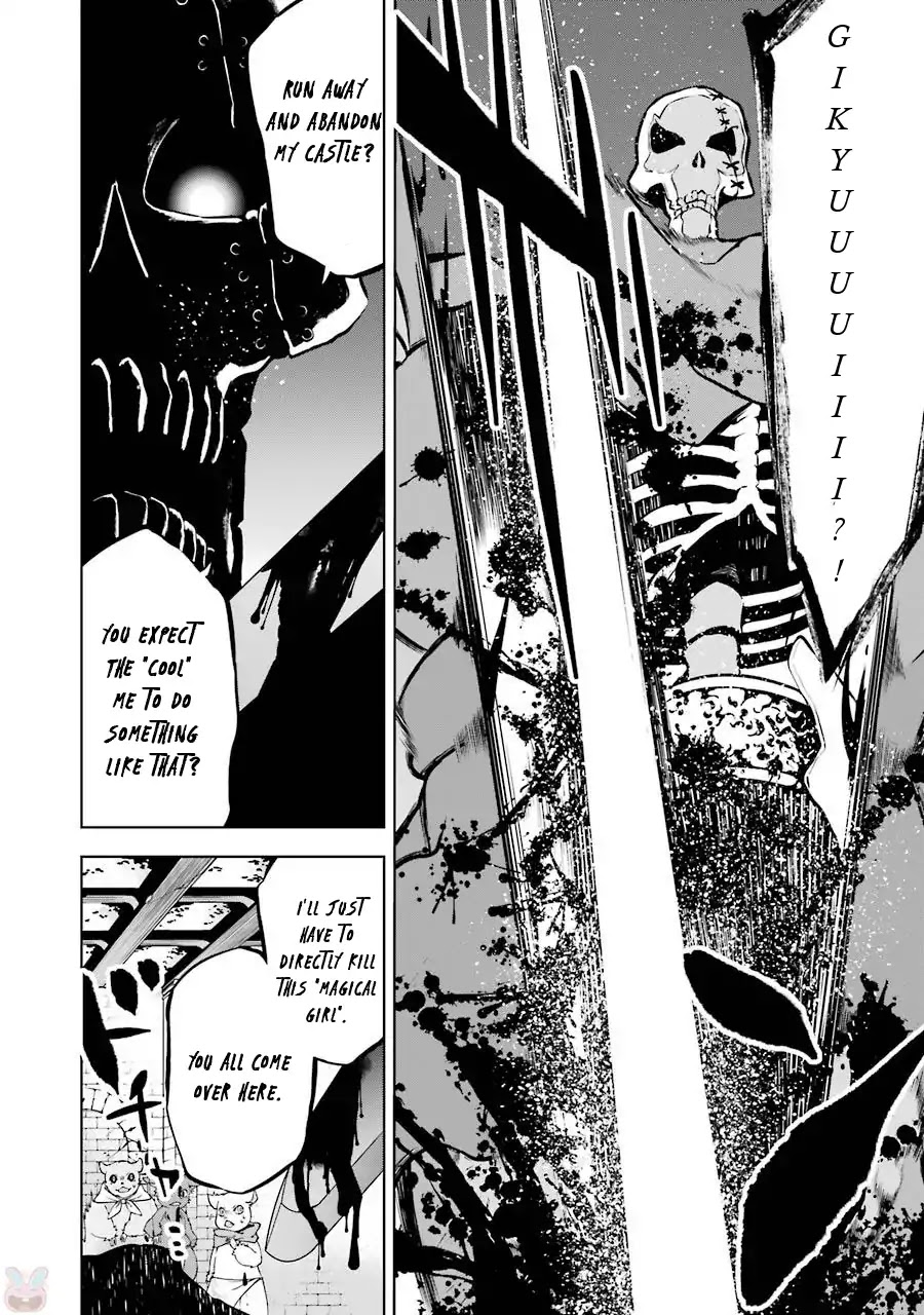 Isekai de Saikyou no Tsue ni Tensei shita Ore ga Iyagaru Shoujo wo Muriyari Mahou Shoujo ni P suru! Chapter 8 - Page 31