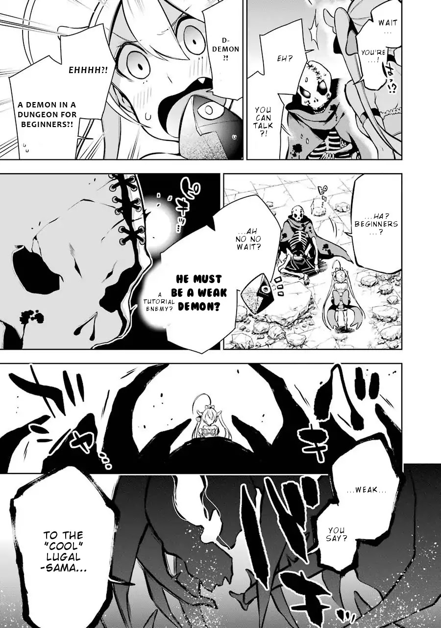 Isekai de Saikyou no Tsue ni Tensei shita Ore ga Iyagaru Shoujo wo Muriyari Mahou Shoujo ni P suru! Chapter 8 - Page 34