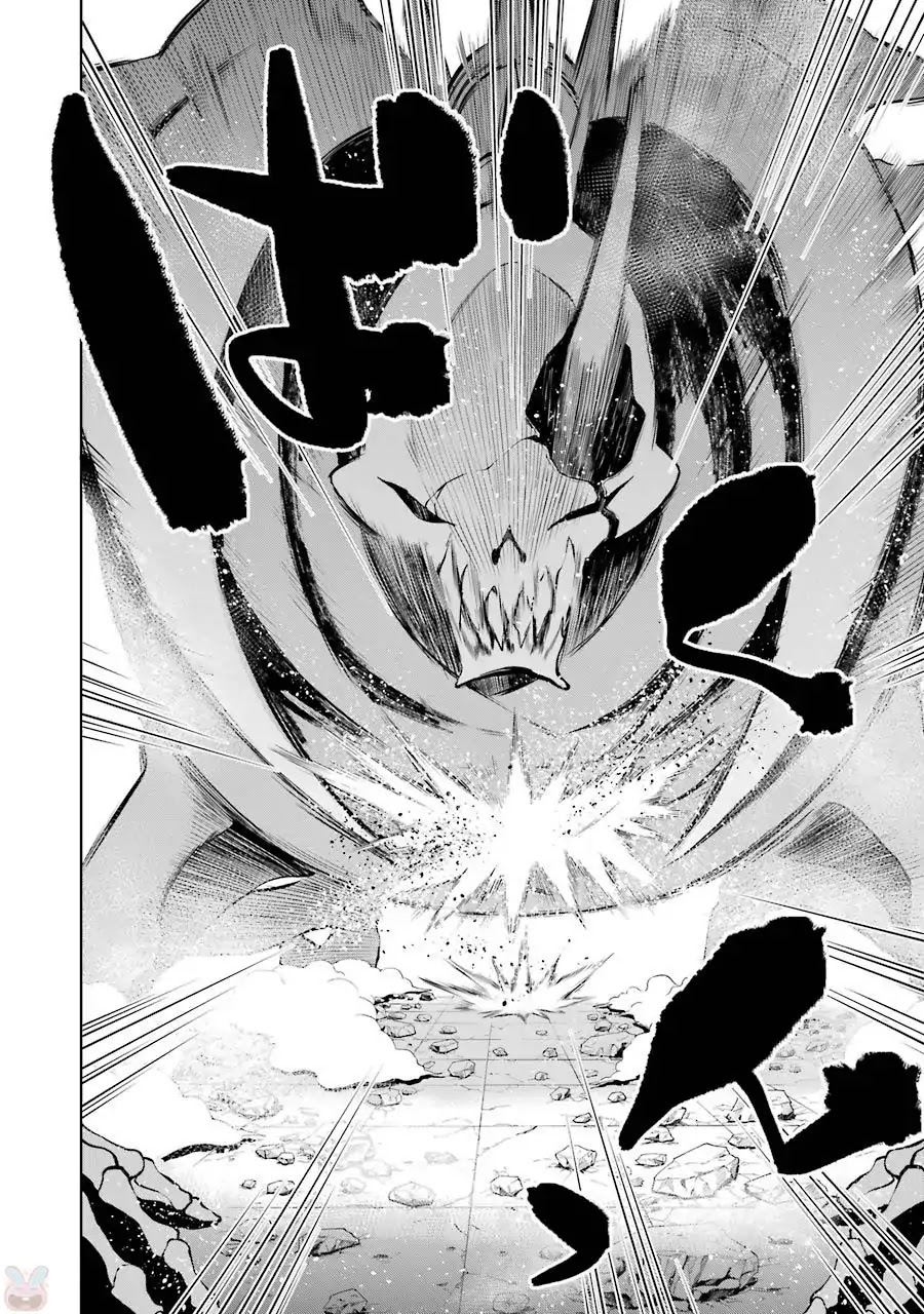 Isekai de Saikyou no Tsue ni Tensei shita Ore ga Iyagaru Shoujo wo Muriyari Mahou Shoujo ni P suru! Chapter 8 - Page 36