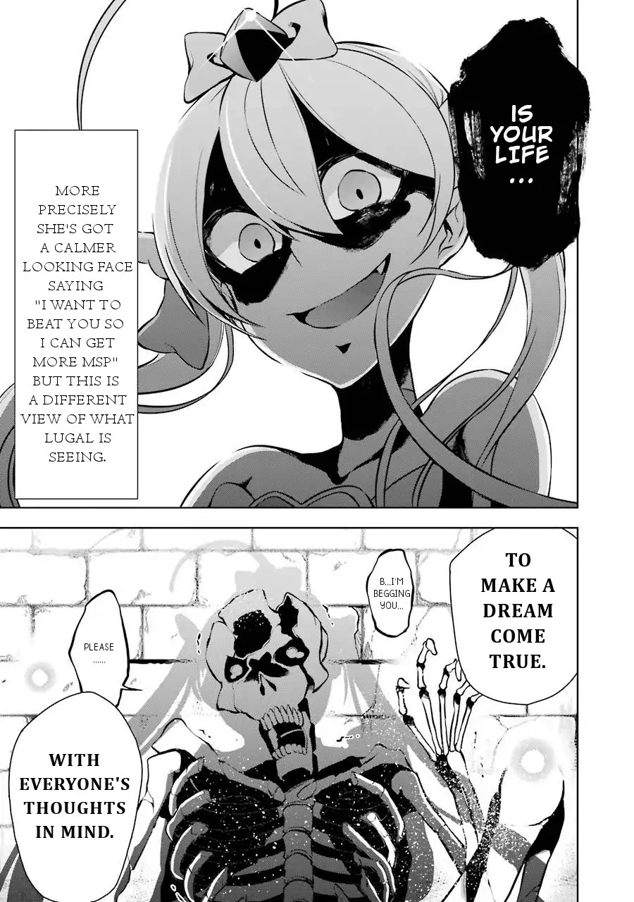 Isekai de Saikyou no Tsue ni Tensei shita Ore ga Iyagaru Shoujo wo Muriyari Mahou Shoujo ni P suru! Chapter 8 - Page 43